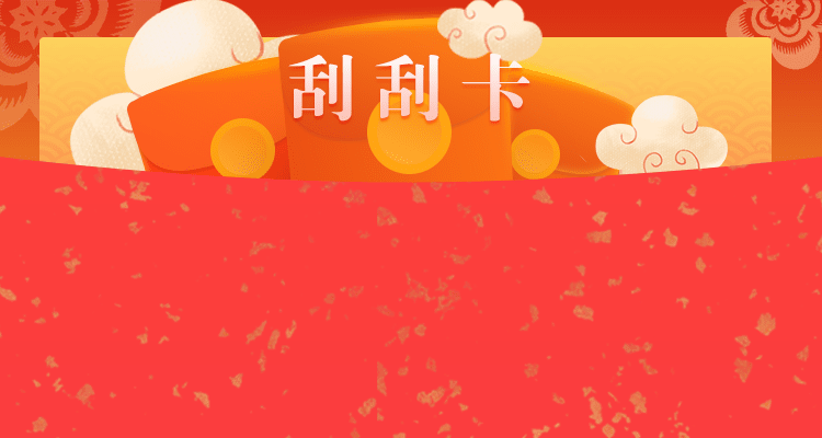 加拿大在线预测,加拿大pc预测,加拿大免费预测,加拿大开奖,预测结果查询